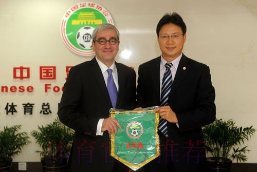 法新社社长奥格访问中国足协 加强足球交流合作 法新社社长奥格访问中国足协 加强足球交流合作