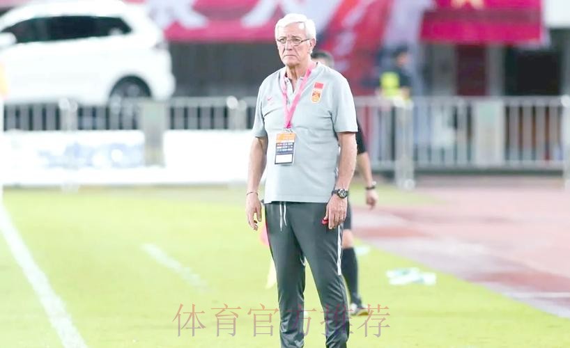 里皮:愿为中国足球做更多贡献 里皮:愿为中国足球做更多贡献